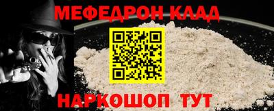 не бодяженный Апрелевка