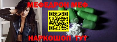 не бодяженный Апрелевка