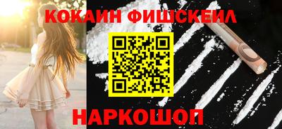 метадон Аргун