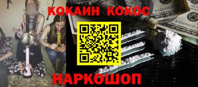 не бодяженный Апрелевка
