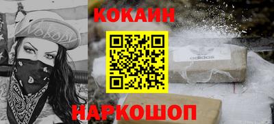не бодяженный Апрелевка