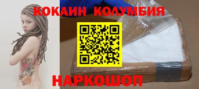 метадон Аргун