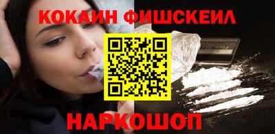 не бодяженный Апрелевка