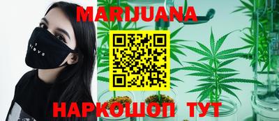 метадон Аргун