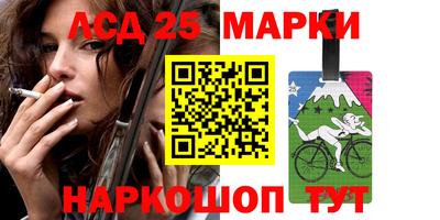 не бодяженный Апрелевка