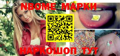 метадон Аргун