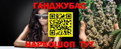 метадон Аргун