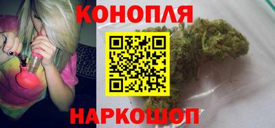 метадон Аргун