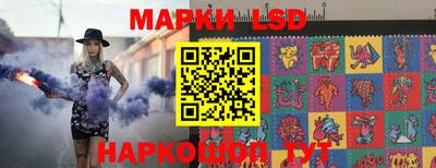 метадон Аргун