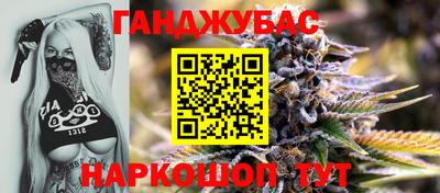 метадон Аргун
