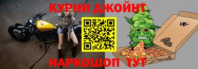не бодяженный Апрелевка