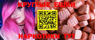 не бодяженный Апрелевка