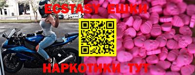 не бодяженный Апрелевка