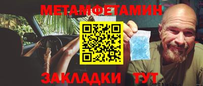 не бодяженный Апрелевка