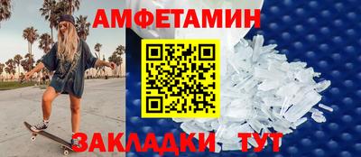 не бодяженный Апрелевка