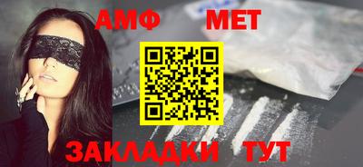 метадон Аргун