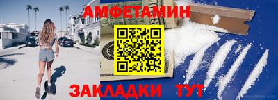 метадон Аргун