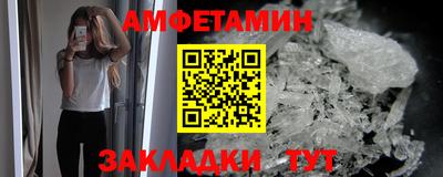 метадон Аргун