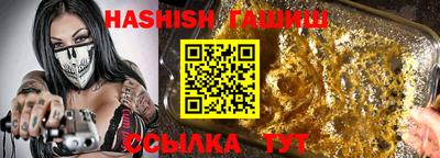 не бодяженный Апрелевка