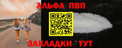 не бодяженный Апрелевка