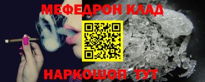 метадон Аргун